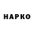 КЕТАМИН VHQ Murat Japarov