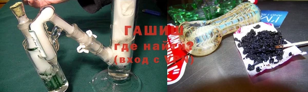 круглые Няндома