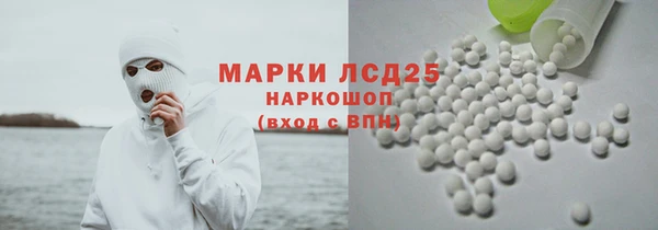 apvp Нязепетровск