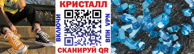 цена наркотик  Малмыж  Первитин пудра 